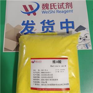 維A酸,Retinoic acid