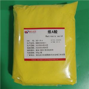 維A酸,Retinoic acid