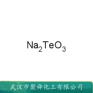 亚碲酸钠,Sodium tellurite