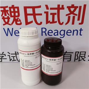 L-鼠李糖,L(+)-Rhamnose monohydrate