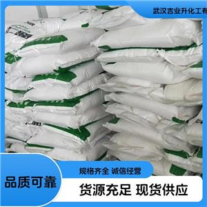 聚合氯化鋁,PolyaluminiumChloride