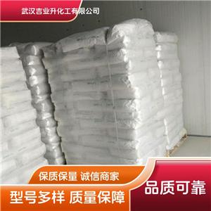 聚合氯化鋁,PolyaluminiumChloride