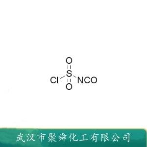 氯磺酰异氰酸酯,Chlorosulfonylisocyanate