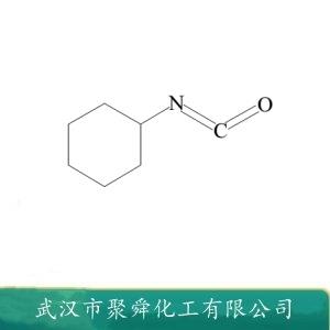 环己基异氰酸酯,cyclohexylisocyanate