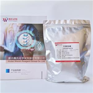 蘭索拉唑,Lansoprazole