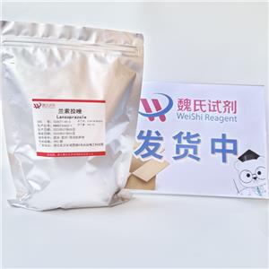 蘭索拉唑,Lansoprazole