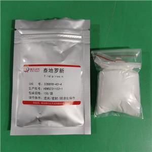 泰地羅新,Oritavancin diphosphate