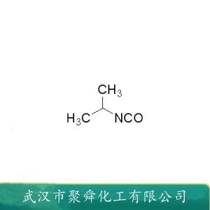 异丙基异氰酸酯,2-Isocyanatopropane