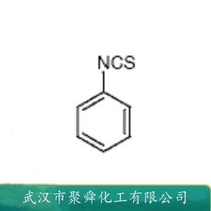 硫代异氰酸苯酯,Phenyl isothiocyanate