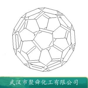 足球烯,Buckminsterfullerene