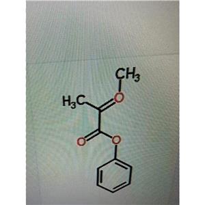 2-甲基苯甲酰甲酸甲酯