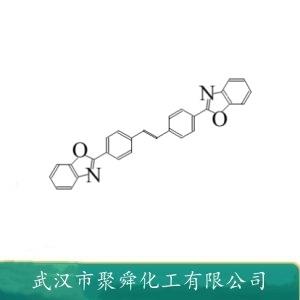 乙基二吡啶苯基雙苯唑,4,4