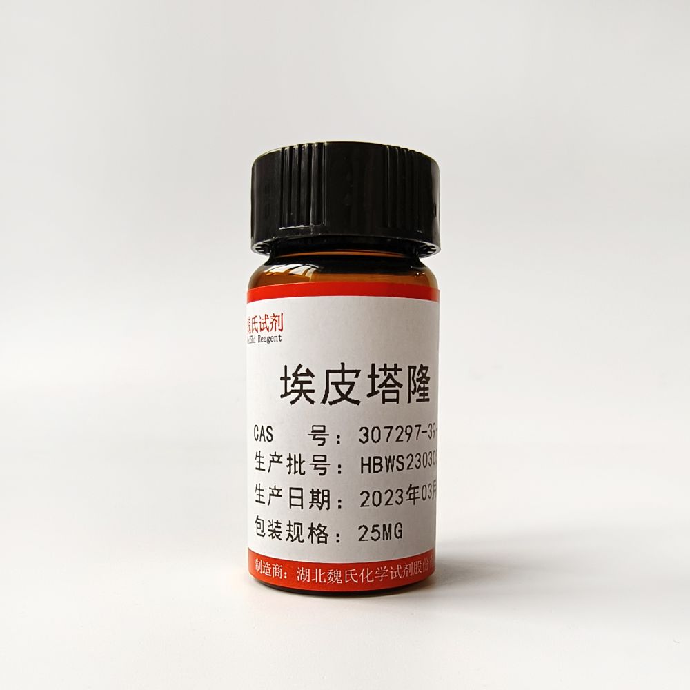 埃皮塔隆,Epitalon