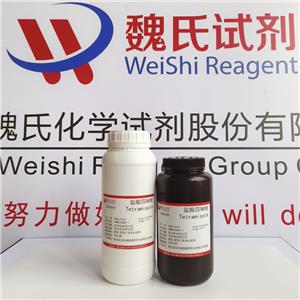 鹽酸四咪唑,Lisinopril dihydrate