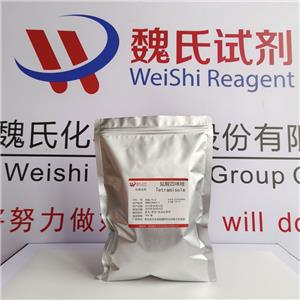 鹽酸四咪唑,Lisinopril dihydrate