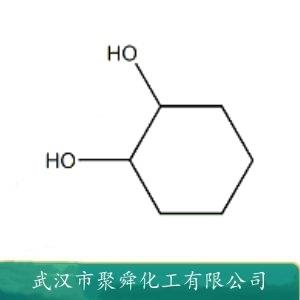 1,2-环己二醇,cyclohexane-1,2-diol