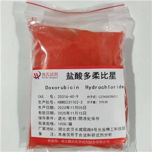 盐酸多柔比星,Doxorubicin hydrochloride