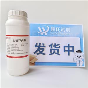 加替环内酯,1-Cyclopropyl-6,7-difluoro-1,4-dihydro-8-methoxy-4-oxo-3-quinolinecarboxylic acid ethyl ester