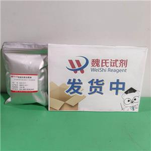 硫酸双氢链霉素,Dihydrostreptomycin sulfate