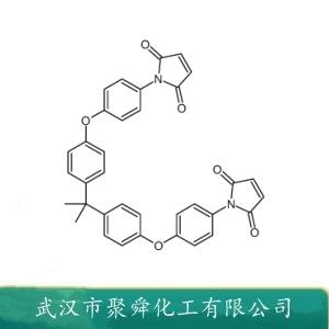 2,2-二[4-(4-顺丁烯二酰亚胺苯氧基)苯基]丙烷,2,2-Bis[4-(4-maleimidophenoxy)phenyl]propane