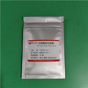 帕潘立酮棕榈酸酯,Paliperidone Palmitate