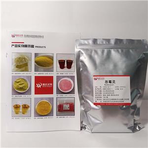 恶霉灵,3-hydroxy-5-methylisoxazole