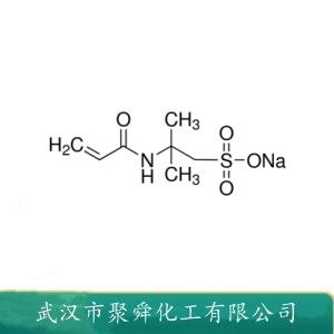 2-丙烯酰胺基-2甲基丙烷磺酸钠盐,2-acrylamido-2-methyl-1-propanesulfonic acid sodium salt