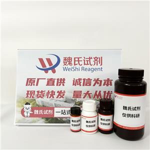 N6-Me-DMT-dA-CE Phosphoramidite,N6-Me-DMT-dA-CE Phosphoramidite
