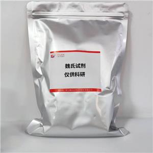 5-ap-ddUTP trisodium salt solution