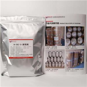 N-芐氧羰基-D-脯氨酸,N-Benzyloxycarbonyl-D-proline