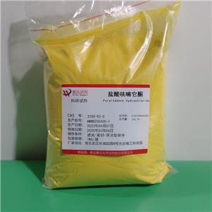 盐酸呋喃它酮,Furaltadone Hcl