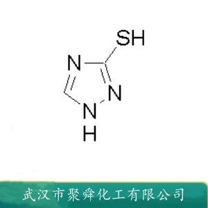 3-巯基-1,2,4-三氮唑,1H-1,2,4-Triazole-3-thiol