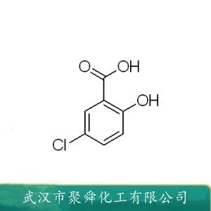 聚碳化二亚胺,5-chlorosalicylic acid