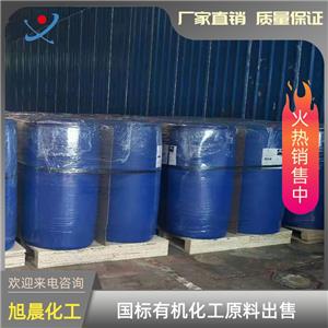 氯化磷,Phosphorus trichloride