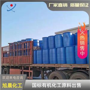 三氯化磷,Phosphorus trichloride