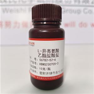 L-异亮氨酸乙酯盐酸盐,L-Isoleucine ethyl ester hydrochloride