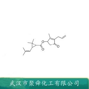 Es-生物烯丙菊酯,Esbiothrin