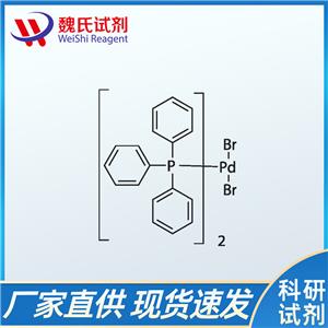 反式双(三苯基膦)二氯溴钯、22180-53-6