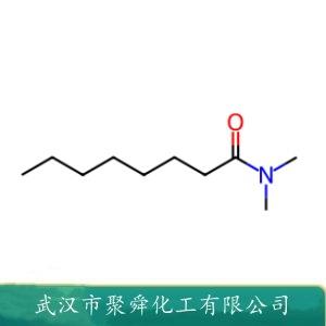 N,N-二甲基辛癸酰胺,N,N-Dimethyloctanamide