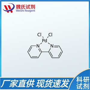 (2,2-联吡啶)二氯钯、14871-92-2