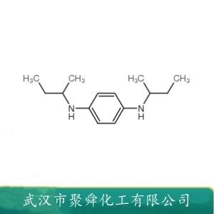 N,N-二仲丁基對(duì)苯二胺,N1,N4-Di-sec-butylbenzene-1,4-diamine