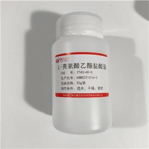 L-亮氨酸乙酯盐酸盐,Ethyl L-leucinate hydrochloride
