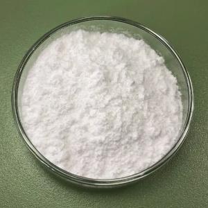 Alpha-酮戊二酸钙