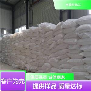 草酸铵,Ammonium oxalate