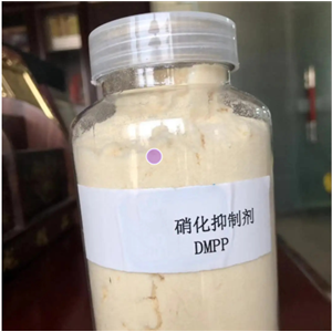 3,4-二甲基吡唑磷酸盐  DMPP  硝化抑制剂