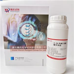 3-(N-吗啉)丙磺酸半钠盐,3-(N-Morpholino)propanesulfonic acid hemisodium salt