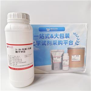 3-(N-吗啉)丙磺酸半钠盐,3-(N-Morpholino)propanesulfonic acid hemisodium salt