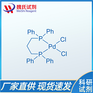 (1,3-双(二苯基膦)丙烷)氯化钯/59831-02-6