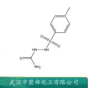 对甲苯磺酰氨基脲,p-Toluenesulfonylsemicarbazide