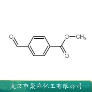 对甲酰基苯甲酸甲酯,Methyl 4-Formylbenzoate